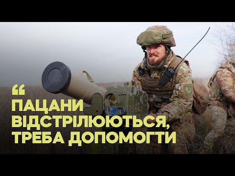 «Зліва від посадки танчик заїжджає»: росіяни в тумані штурмують позиції ЗСУ + ENG SUB