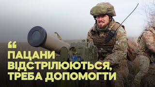 The Russians are storming the positions of the Armed Forces of Ukraine in the fog + ENG SUB