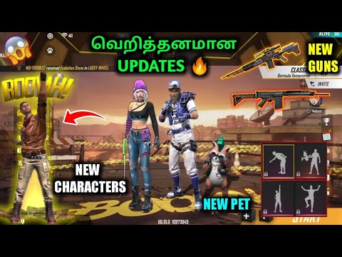Free Fire Upcoming Updates September 2020 Ob24 New Characters Pet Map All Changes In Tamil Youtube