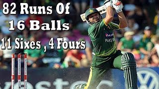 Boom Boom  Afridi 82 Runs Off 16 Balls Best Innings Of Afridi Sixes Match Cricket HistorTop Cricket