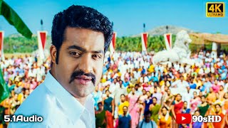 raja vasireddy 4k Video Song || Dhammu Movie || Jr NTR ,Trisha Karthika Nair || Boyapati Srinu