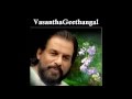 Arayanname Aaromale - VasanthaGeethangal (1984)