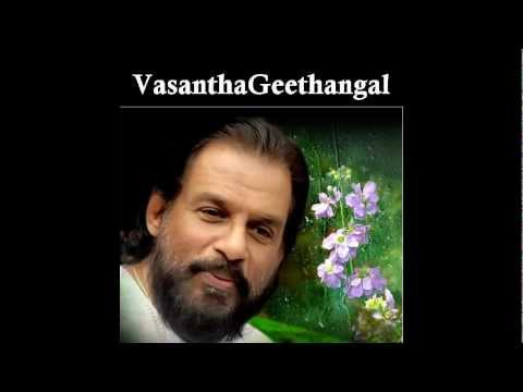 Arayanname Aaromale - VasanthaGeethangal (1984)