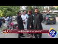 Lahore Samanabad Car Market Program by Zubair Sajid Dhillon  28-9-2020 Part 3