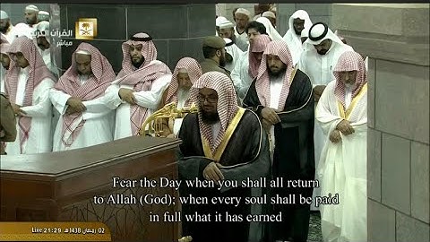 تراويح ليلة 3 رمضان 1438 هـ 2017 م | سورة البقرة من 272 الى سورة ال عمران 63| #سعود_الشريم #shuraim