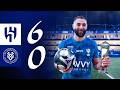 ملخص مباراة الهلال  الخلود الجولة التاسعة والعشرون دوري روشن 2025 2026
