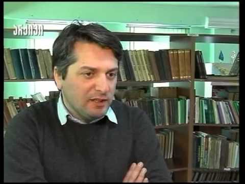 პროექტი „ჩემი წიგნი\" და თელაველების არჩევანი