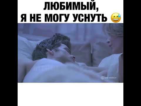 Лет мальчику, открытка я без тебя не могу уснуть