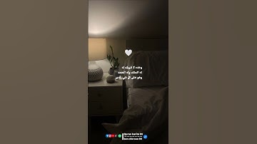 #القرآن #اكسبلور #القرآن_الكريم #duet #القران_الكريم #دويتو #المصحف #answer #تلاوة_خاشعة #تيك_توك