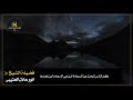 اين تجد السعادة الحقيقية !!؟ | الشيخ انور عادل العتيبي