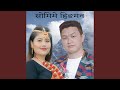 Somime Hingman Jashu Thebe Thokphela Lingden Limbu Song Somime Hingman Jashu Thebe Thokphela Lingden Limbu Song