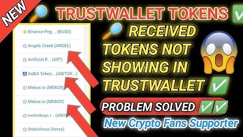Received Tokens Not Showing In Trust Wallet Solved 👍✅| TQBTech