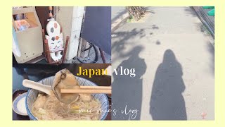 ⟪日常vlog⟫在東京的好去處！日本懷舊風情的商店街/根津神社/一整天吃不停～（有餐廳推介喔）*Music Only