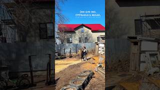 Подписывайтесь на мой канал 🫶🏼🥹 #vlog #собакадругчеловека #семья #влог #дружба #энгельс