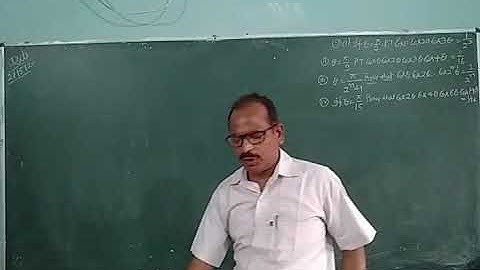 Lecture 23,Trigonometric function Exercise 3.6 Q 9(1st-4th) Balaji prakashan by H S Khare CGIC.