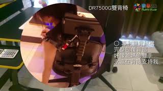 1071008 電競組合介紹