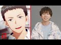 Gakuto Kajiwara's Romantic Killer Desires! | Netflix Anime