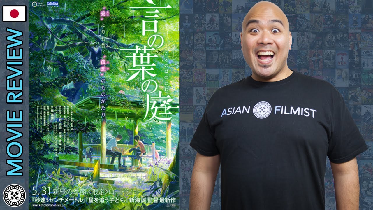 Garden of Words - Movie Review - YouTube