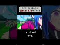 【アニメ・漫画】ネタキャラかと思ったら出世してしまったキャラクター8選 #short