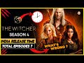 The Witcher Season 4 Release Date & Time: When to Watch in India 🎬