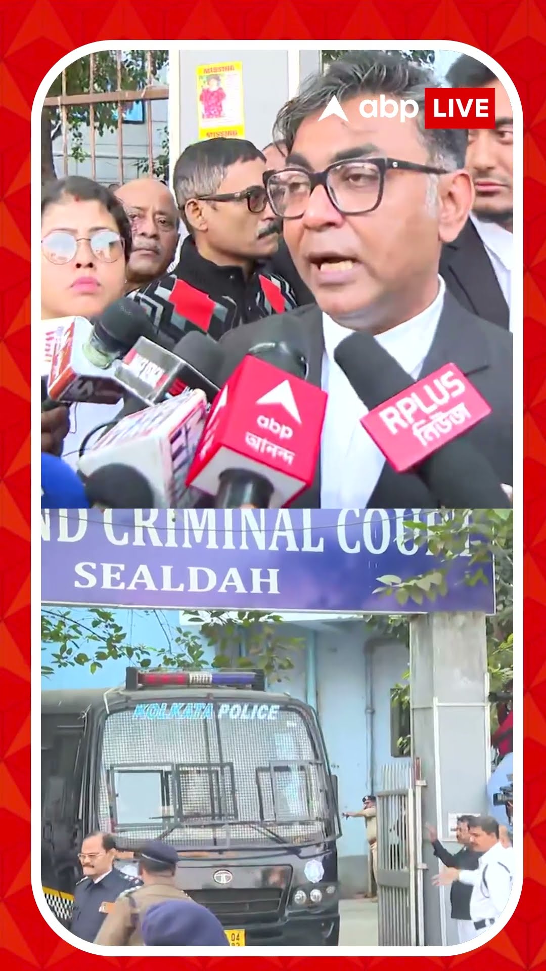 দোষী সাব্যস্ত সঞ্জয় রায়, কী বলছেন নির্যাতিতার পরিবারের আইনজীবী?