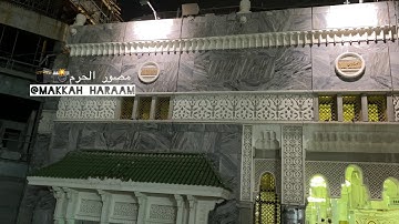 صلاة الفجر من المسجد الحرام الشيخ سعود الشريم | فواتح سورة يس | يوم الاربعاء ١٤-٦-١٤٤٢هـ