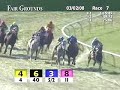FAIR GROUNDS, 2008-03-02, Race 7