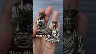 불상 지장보살 미니불상 불교굿즈 지장보살상 보살상 불교상 좌불상 지장경 지장왕
