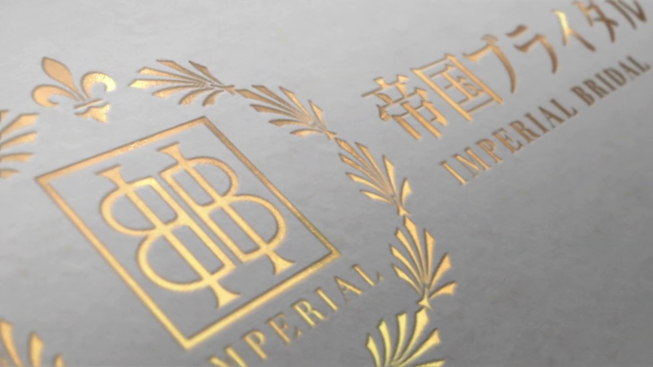 品格を感じる結婚相談所のロゴデザインを作成しました デザイン作成依頼はasoboad 商品ロゴ ブランドロゴデザイン制作実績