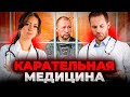 Поставили на учёт в ГНД /// Кассационный Суд Самара