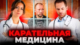 Поставили на учёт в ГНД /// Кассационный Суд Самара