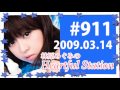 【超貴重!!】林原めぐみのHeartful Station(ハートフルステーション)#911-3