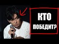 Сможет ли Димаш Кудайберген победить в конкурсе?