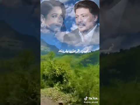 مرحيب للفنان الراحل ابو بكر سالم