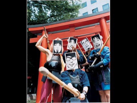 Beat Crusaders - Kappa Mikey