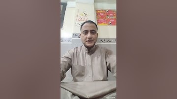 ماهي السورة التي لايوجد فيها حرف الميم ؟؟؟ وما معنى الكوثر ؟
