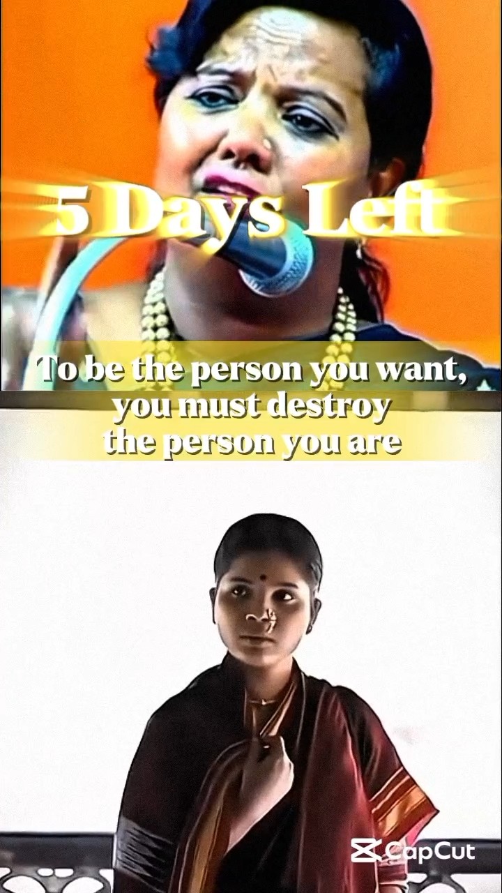 📝என் இதய உணர்வுகள் - ShareChat