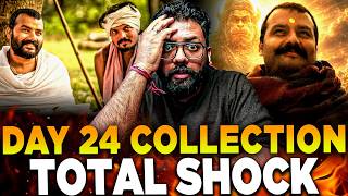 Hanuman Ansh Day 24 Box Office Collection | ₹12.75 Cr Shock, India Net ₹40.13 Cr!