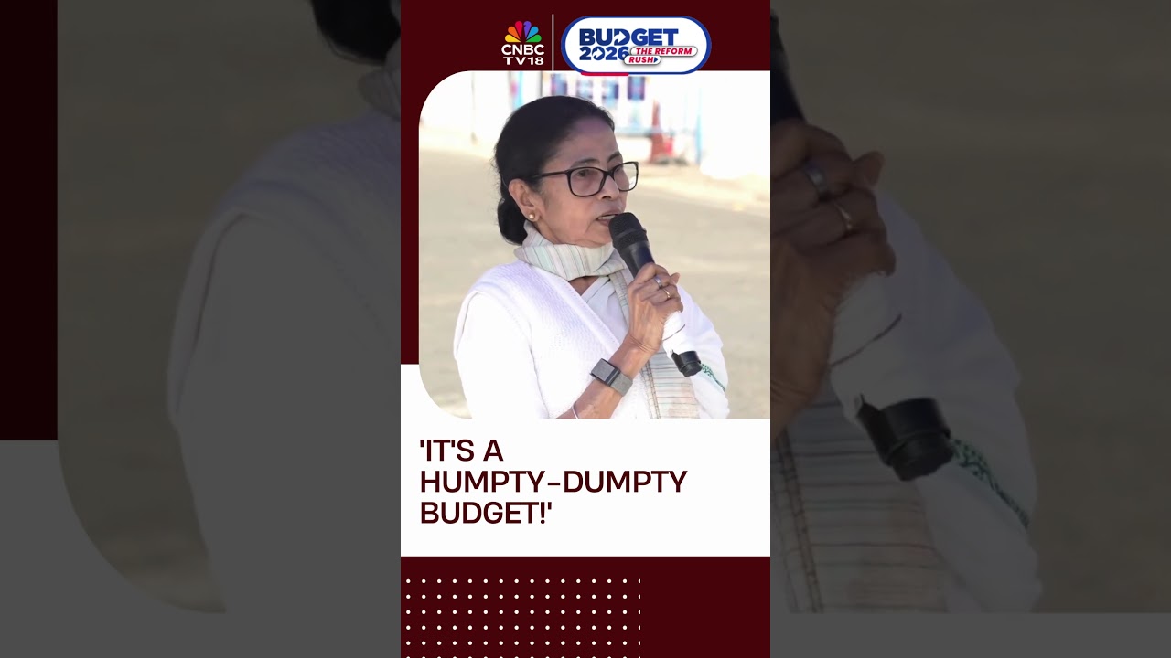 Мамата Банерджи раскритиковала «бюджет-недоумок» | «Антиженский, антифермерский, антиобразователь...