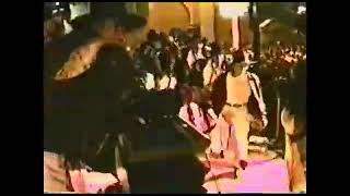 Banda Ayotlan En Carrillo Puerto Querétaro 1995