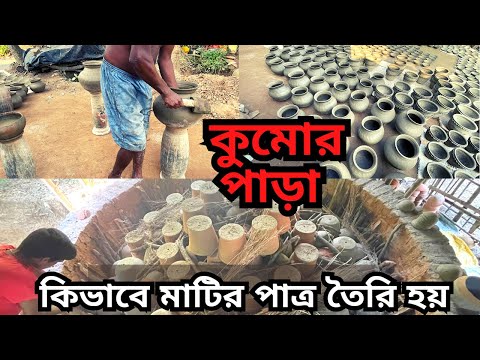 ভিডিও: বার্নিশে কি সীসা ছিল?