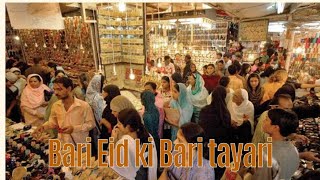 BARI EID KI BARI TAYARI..#RukhsanaShabbir#viral #youtube #video