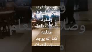 معلومه سريعه للاستفاده ❤