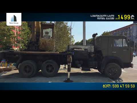 New Group - ადევნეთ ჩვენი მშენებლობის ტემპებს - 18 ოქტომბერი