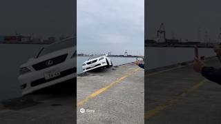 レクサスLSで港に駐車しようとしたらとんでもないことなった #高級車 #レクサス #ai