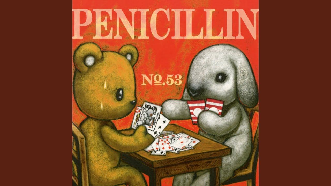 Guarda バラ su YouTube Guarda バラ su YouTube