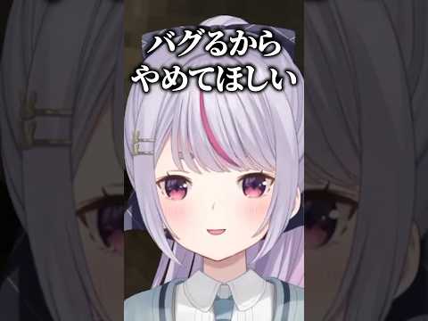 紡木ちゃん呼びで頭がバグりそうになるみみたやw 【#ぶいすぽ #切り抜き #兎咲ミミ #英リサ 神成きゅぴ #花芽なずな #紡木こかげ #猫汰つな #八雲べに】