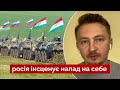 💣Таджикистан нападе на Україну?! рф шантажує сусідів атаками на кордонах - Бурлаков / Україна 24