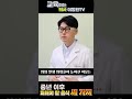 중년 이후 이런 음식은 밥상에 올리지 마세요