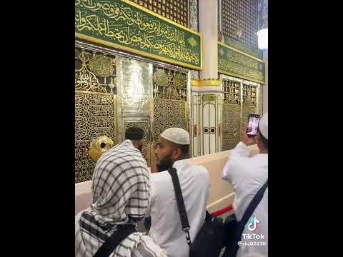 حبيبي يا رسول الله